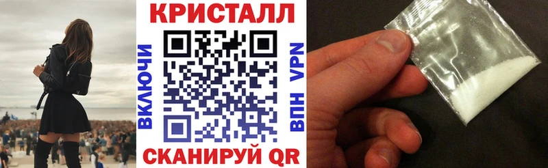кракен ссылки  Алагир  Amphetamine VHQ 