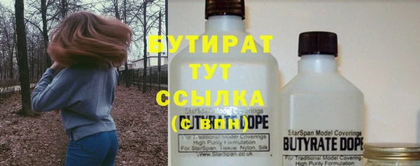 синтетический гашиш Магадан