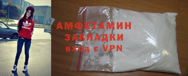ГАЛЛЮЦИНОГЕННЫЕ ГРИБЫ Абдулино