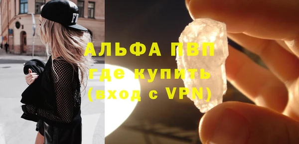 МДПВ Майский