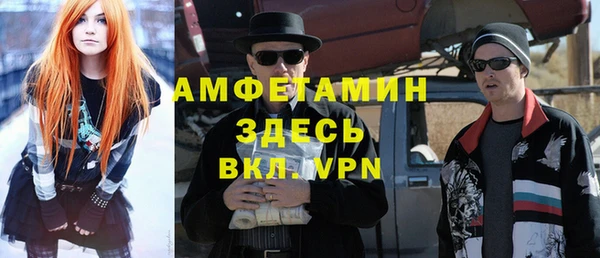 ГАЛЛЮЦИНОГЕННЫЕ ГРИБЫ Абдулино