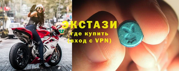твердый Магас