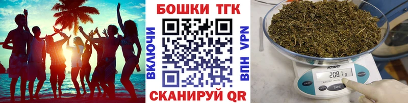 сколько стоит  дарк нет Telegram  Конопля план  Алагир 